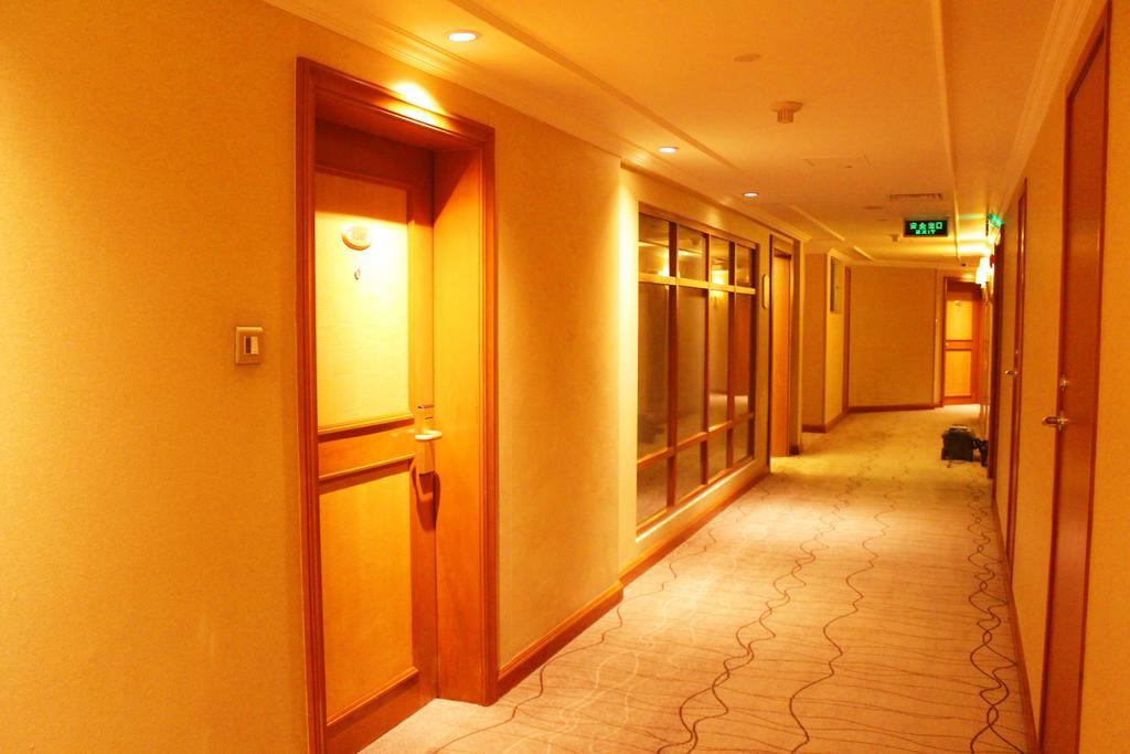 Air China Boyue Hotel 5*