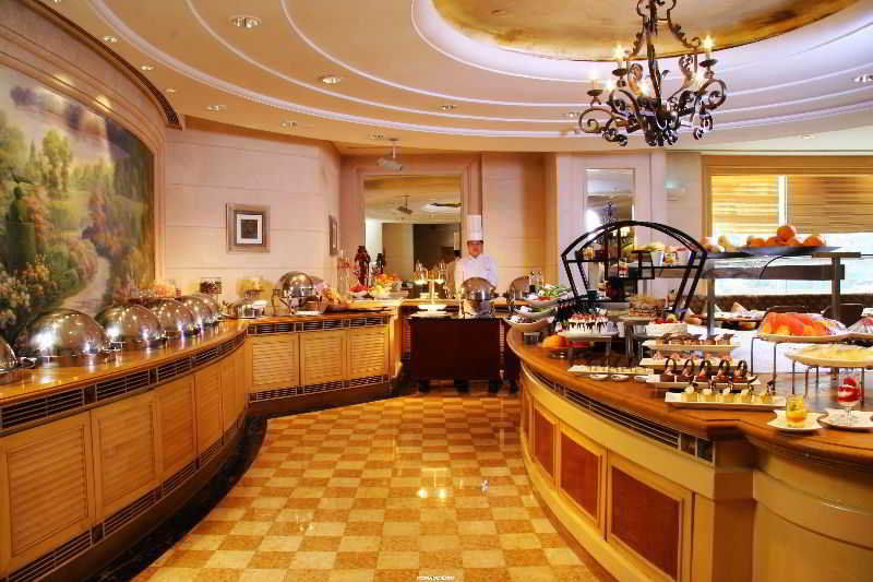 Air China Boyue Hotel 5*