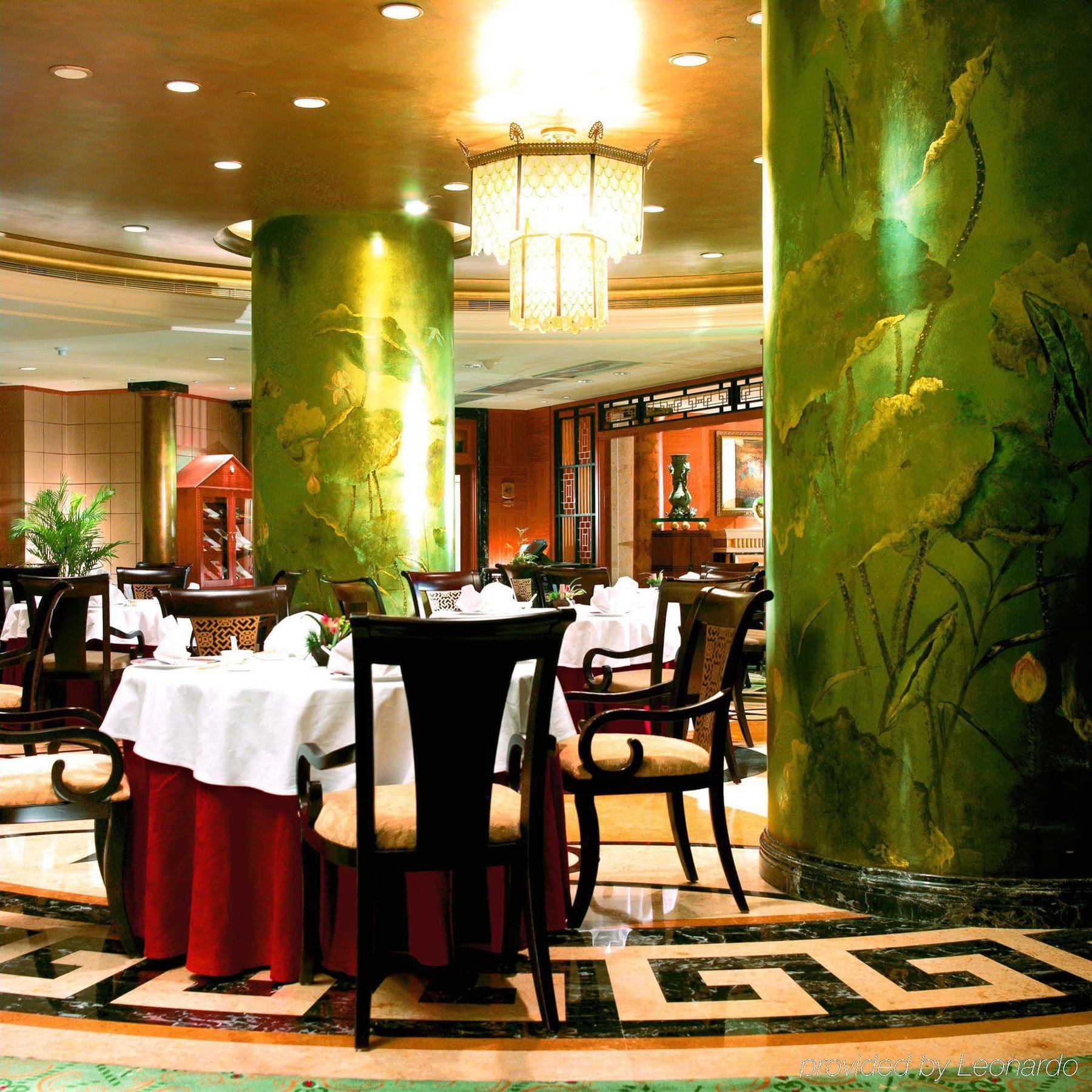 Air China Boyue Hotel